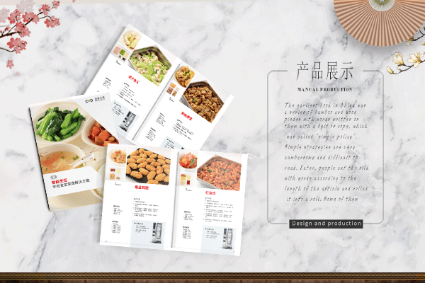 宣传册印刷多少钱?|新华宣传册设计多少钱一页？这个是怎么收费的呢