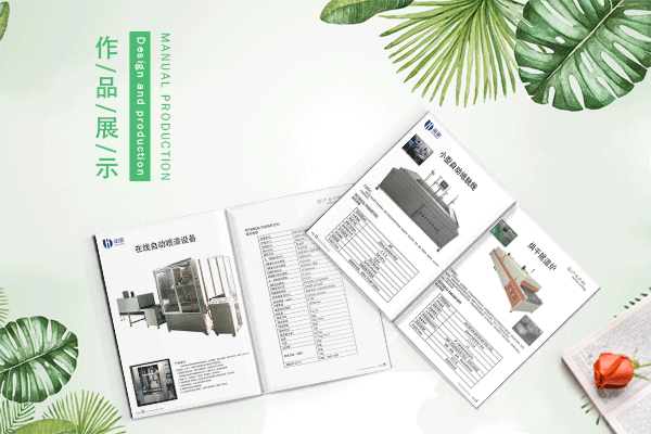 08134726676MVX.png