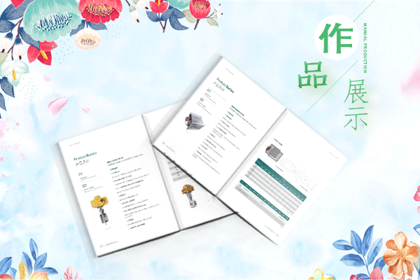 广告设计公司g