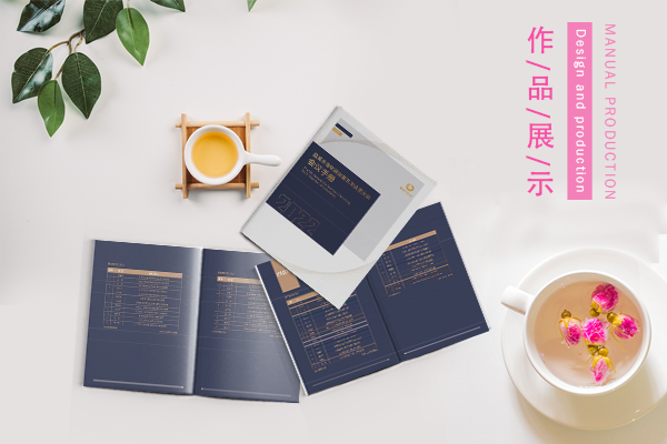 广告设计公司