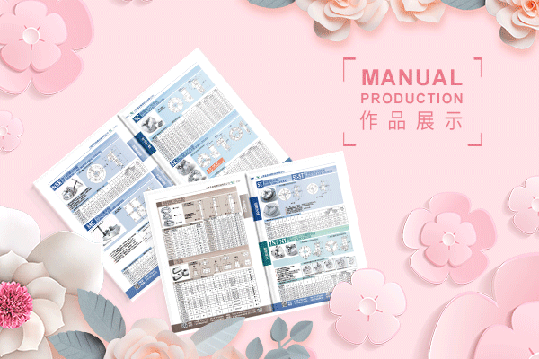 留学宣传册怎样设计好看