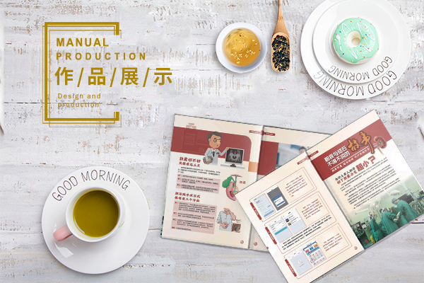 资历深厚的广告设计公司