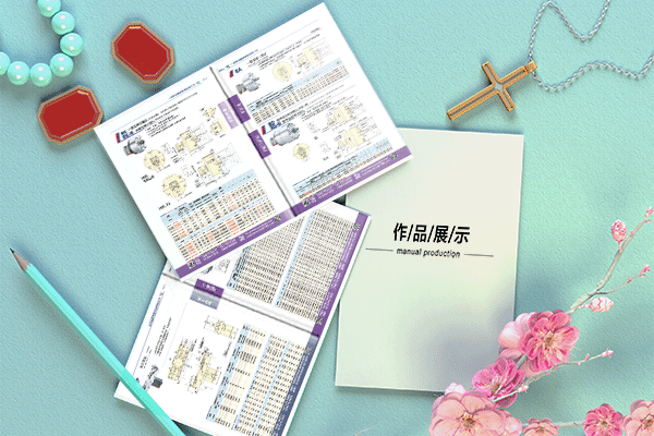 广告设计公司