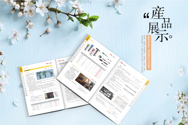 靠谱的宣传册设计公司