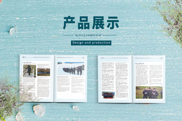 汽车销售宣传册怎么设计