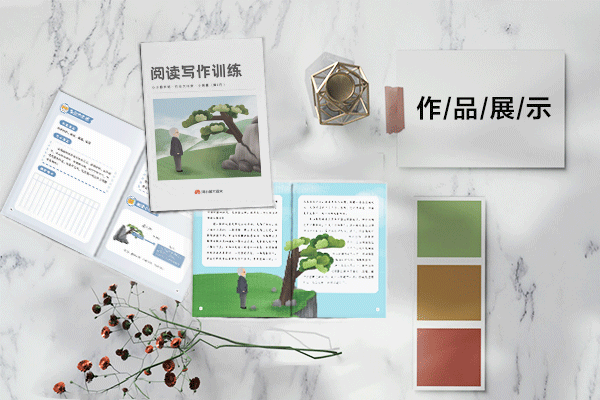 专业设计厂家