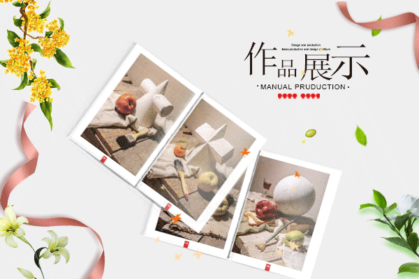 产品画册印刷生产商设计血位