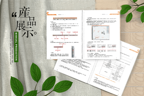 怎样让画册设计更吸引人