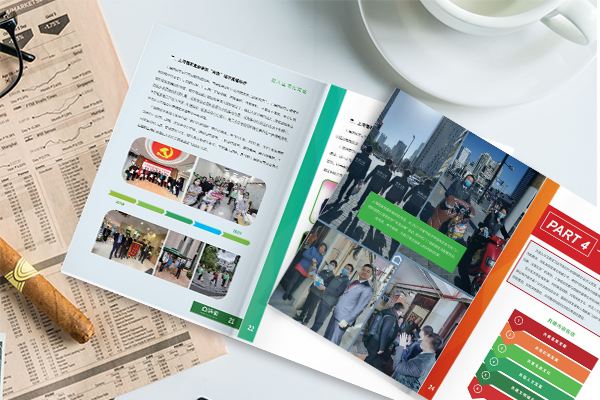 公司画册设计图片需从哪些方面来出发