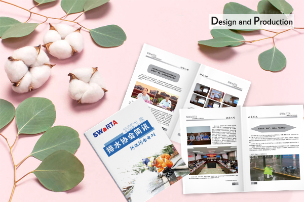 画册