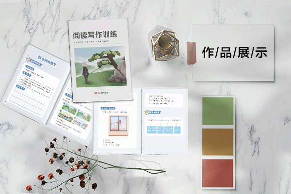 灯塔折页画册