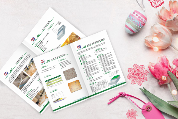宣傳冊(cè)印刷排版|四折宣傳冊(cè)排版設(shè)計(jì)有什么注意事項(xiàng)？