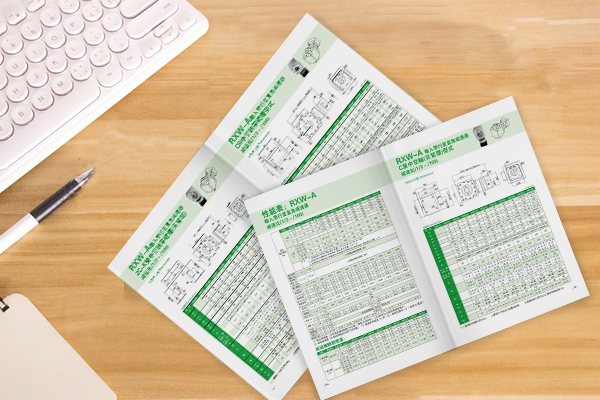 学院三折页宣传册设计