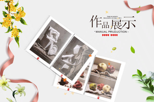 医疗器械公司宣传册