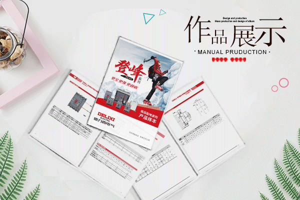 24111041CGLLZ4.png